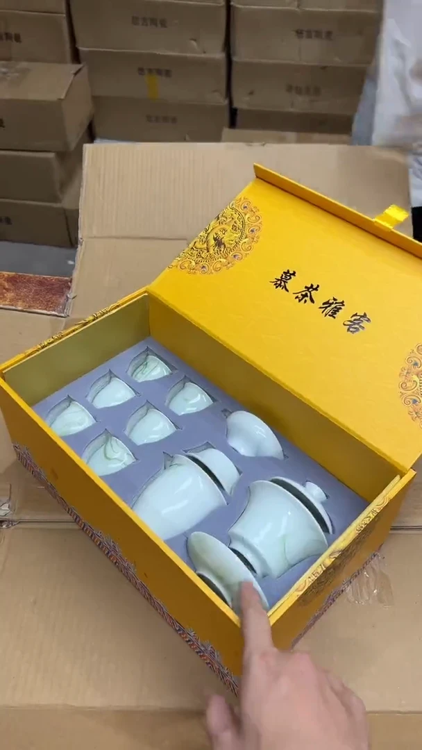 瓷片其他其他其他其他