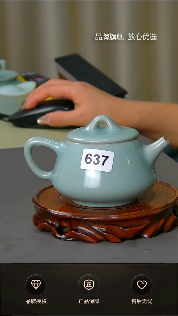 【闪购商品】杯不完美仿古石瓢壶 637号