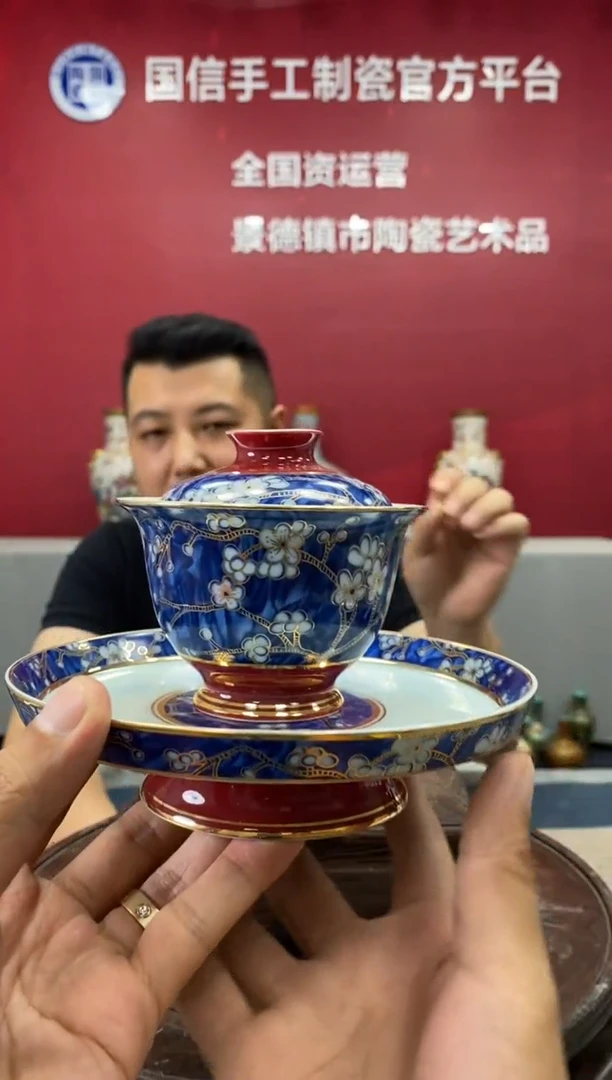 摆件c551景德镇瓷器一件