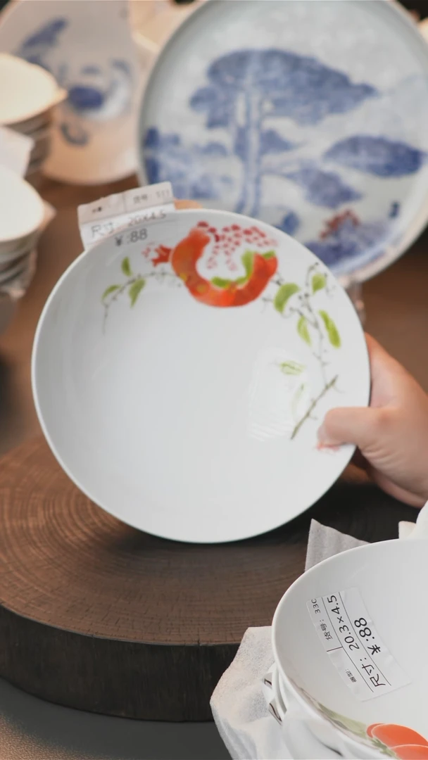 盘手绘釉下彩陶瓷深盘511