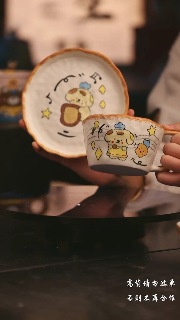 陶瓷景德镇可爱设计师款陶瓷