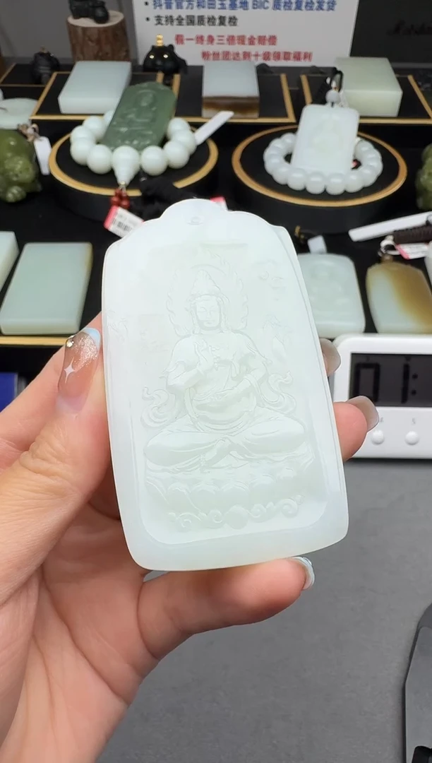 颈饰未镶嵌和田玉3