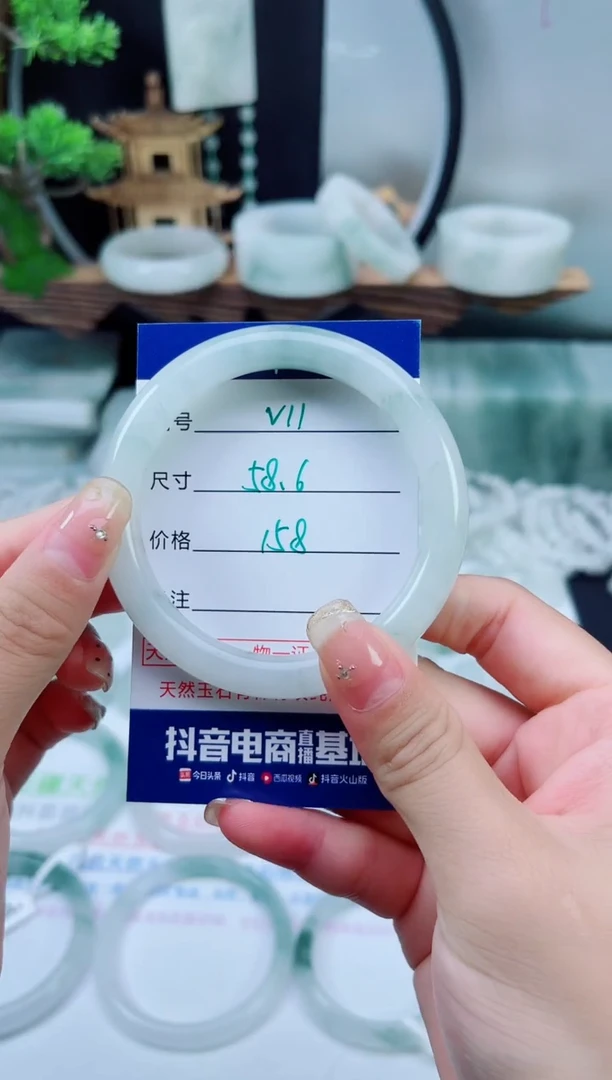 未镶嵌手镯石英质玉（天山翠）11