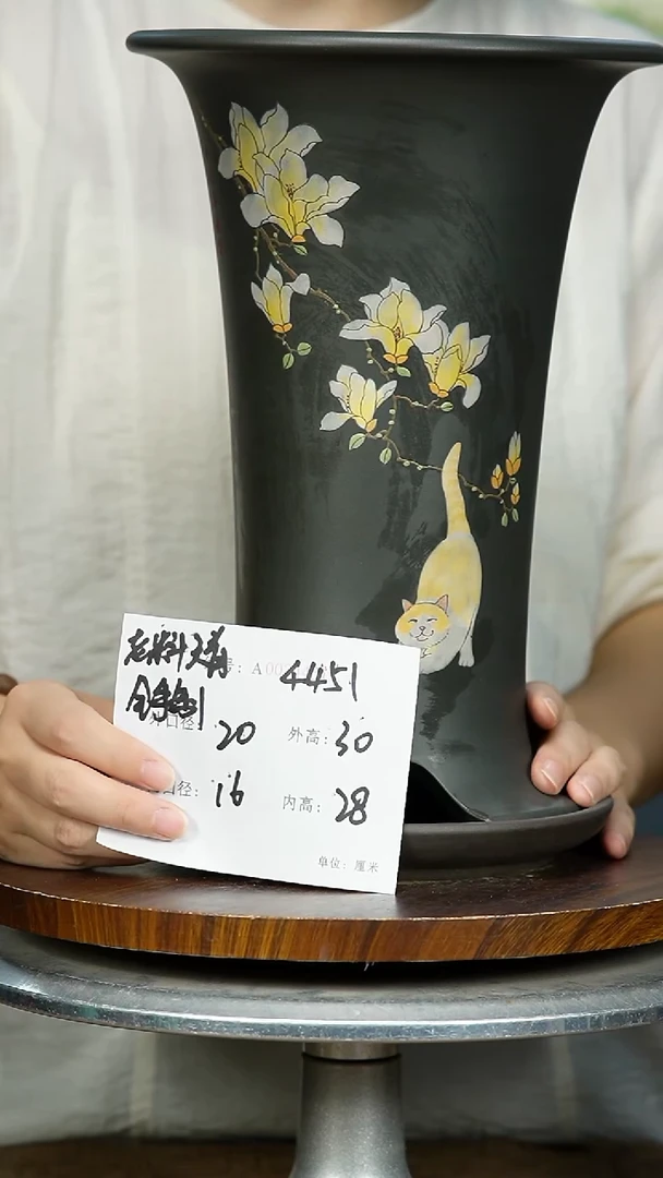 紫砂花盆4451+Z紫砂花盆紫砂