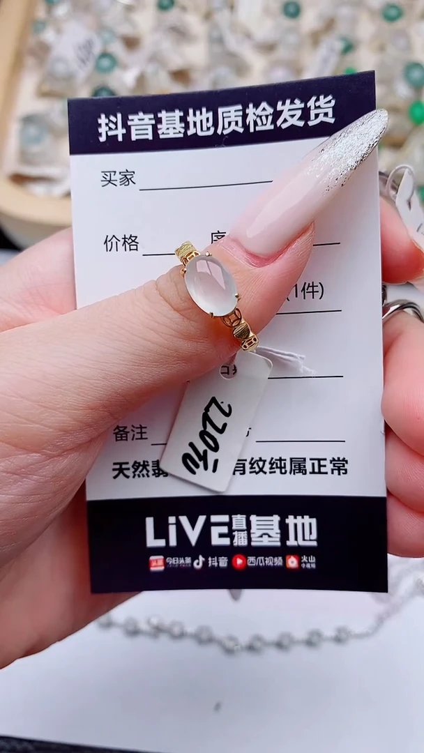 银S925镶嵌戒指翡翠美*滋1
