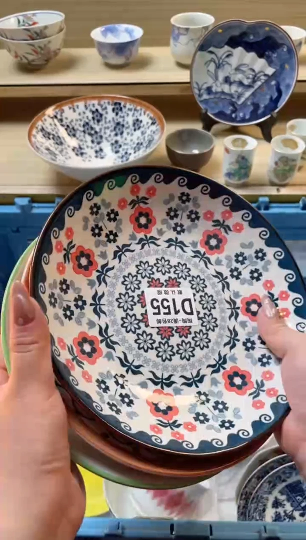 【闪购商品】杯 瓷器瓷器瓷器瓷器D155