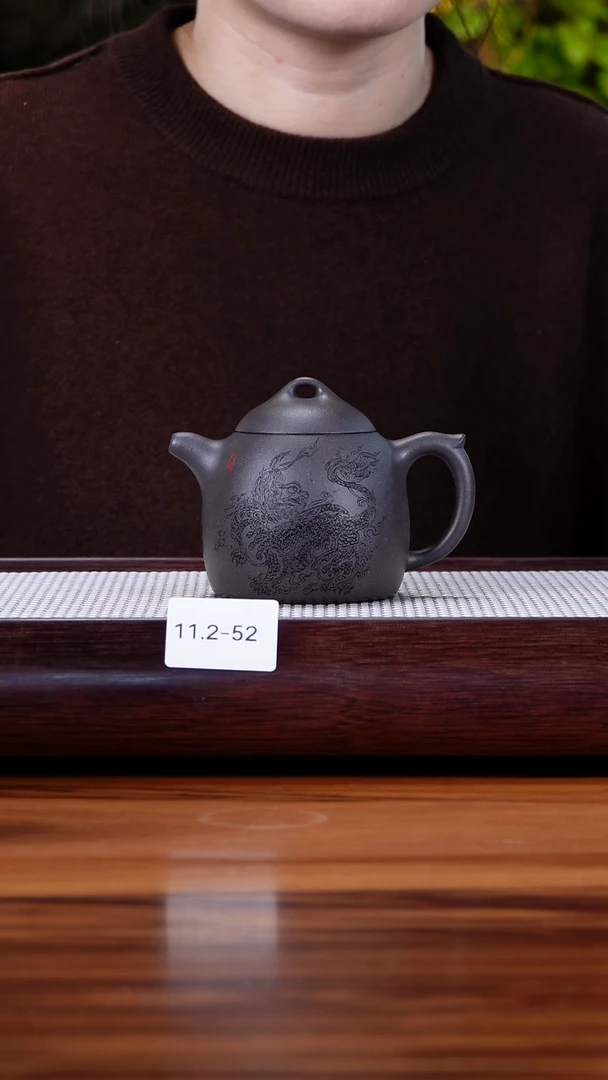 茶壶紫砂无**蜴11.2-52 千禧天青 秦权200