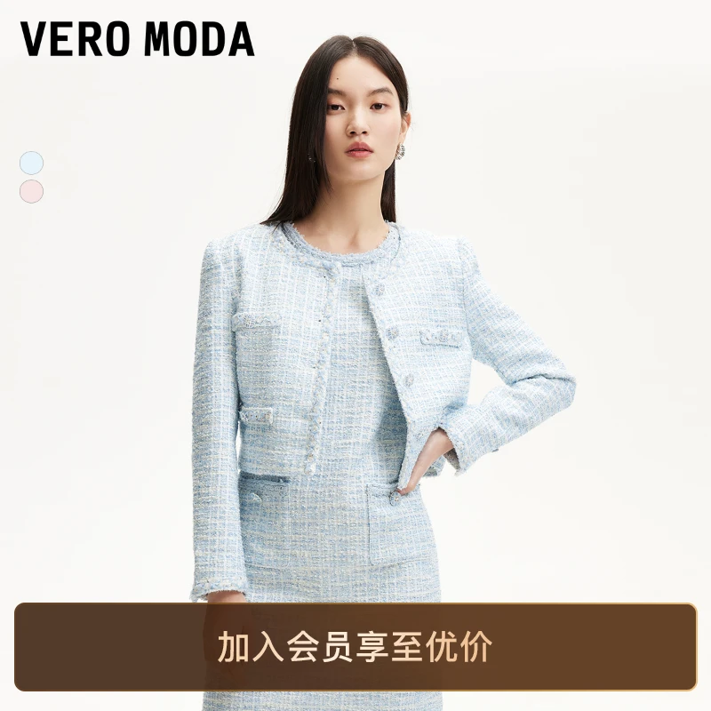 Vero Moda外套2025新款亮丝编织假口袋精致小香风洋气高级感百搭