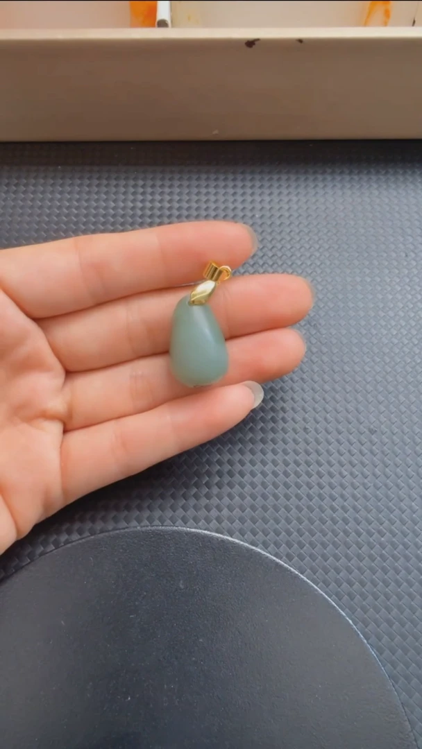 和田玉未镶嵌吊坠(不含链)254