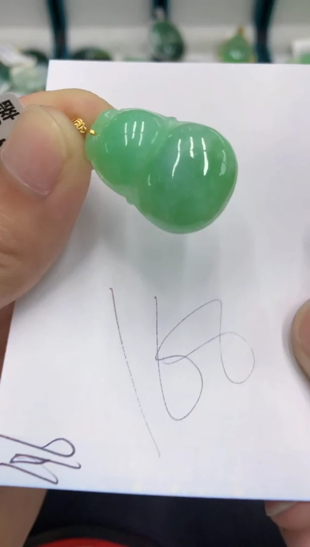 【闪购商品】翡翠颈饰18K金镶嵌翡翠
