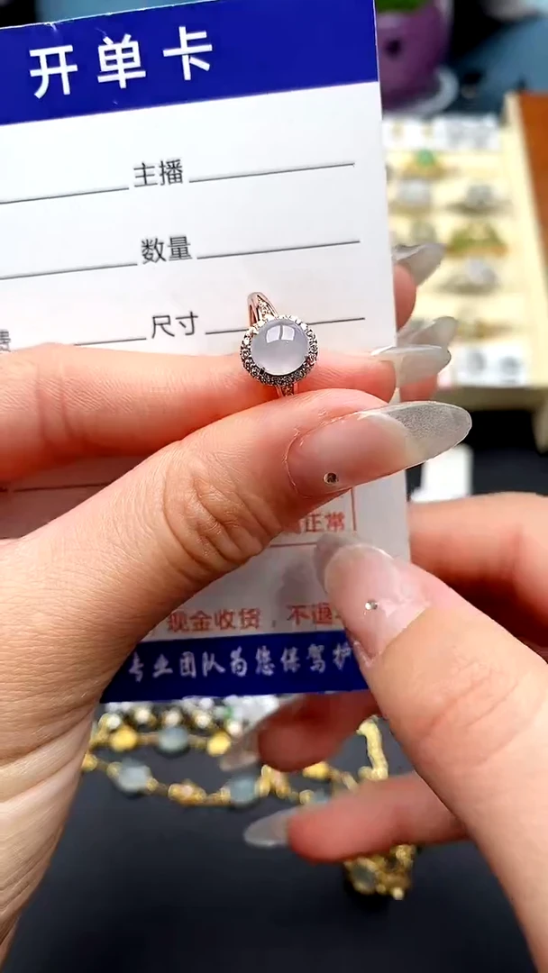 【闪购商品】翡翠戒指银S925镶嵌22222222+2