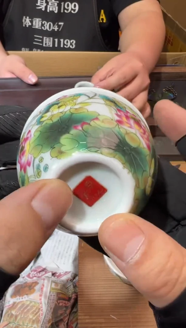 【闪购商品】瓷片工艺赏玩器物多样性发一个（卡单拉黑）
