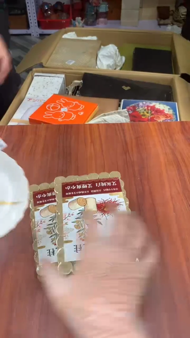 瓷片木*校长家杂项籈选3