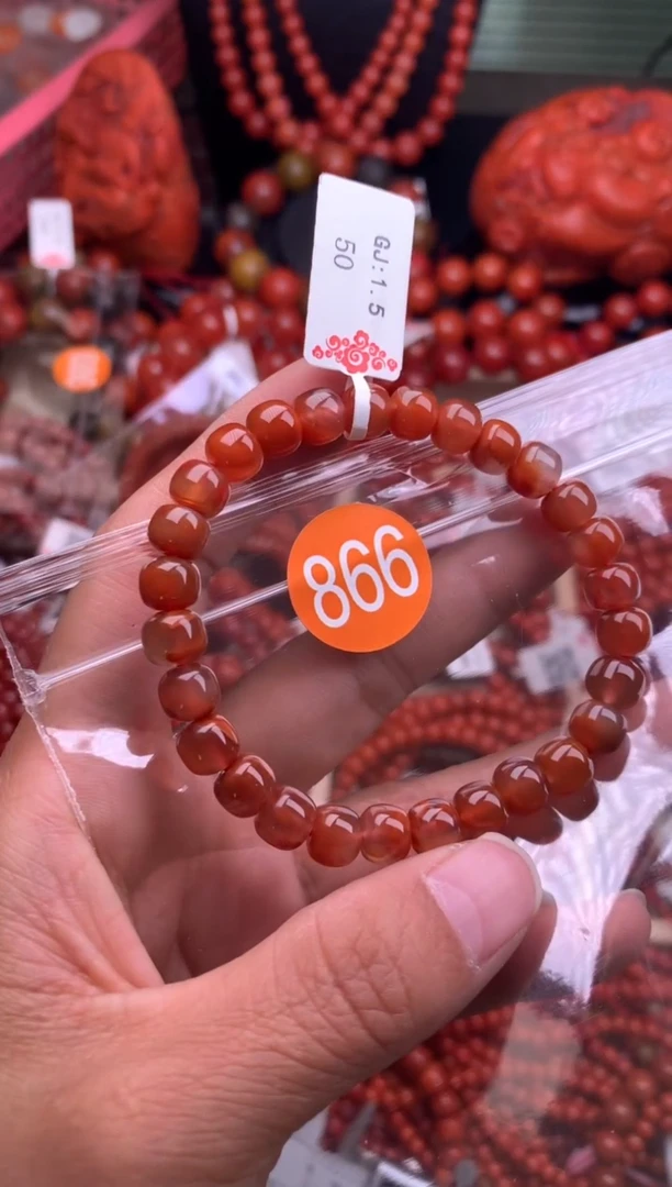 【闪购商品】南红玛瑙珠宝奇石未镶嵌866-8