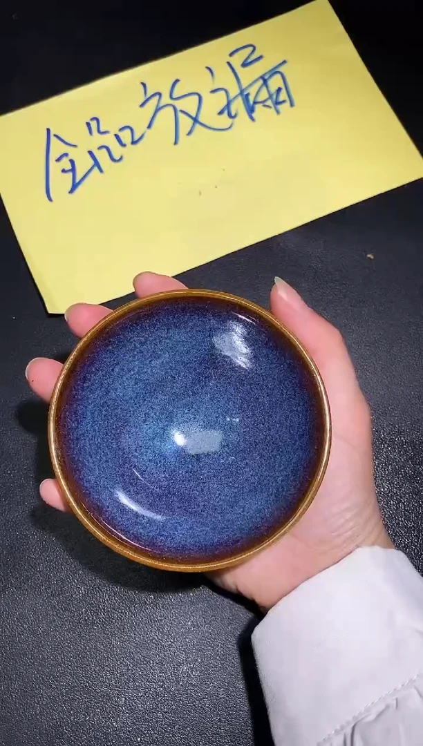 茶盏76
