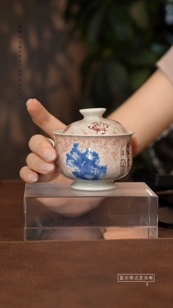 景德镇斌芬陶瓷严选/