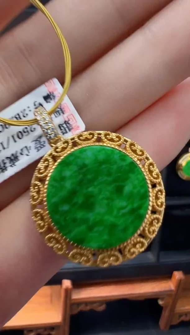 【闪购商品】翡翠吊坠(不含链)银S925镀金镶嵌天然缅甸翡翠A货吊坠