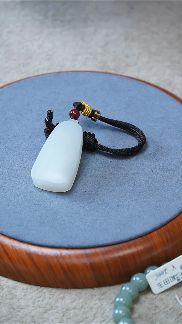 手链未镶嵌和田玉无事牌