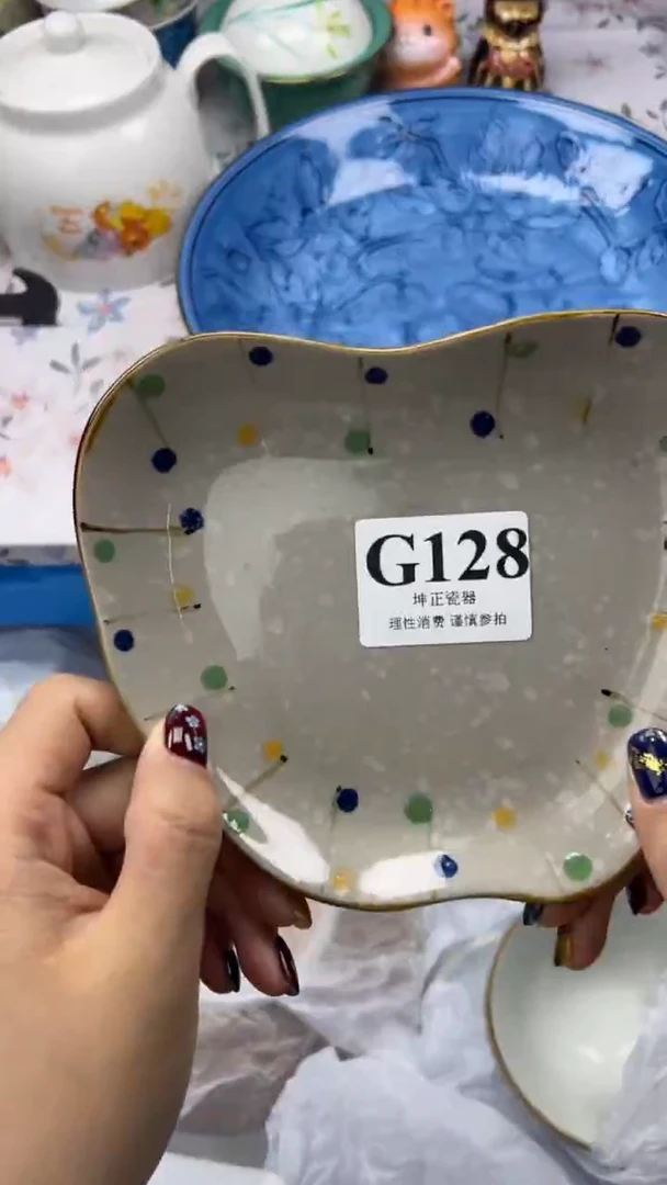 瓷片          G128