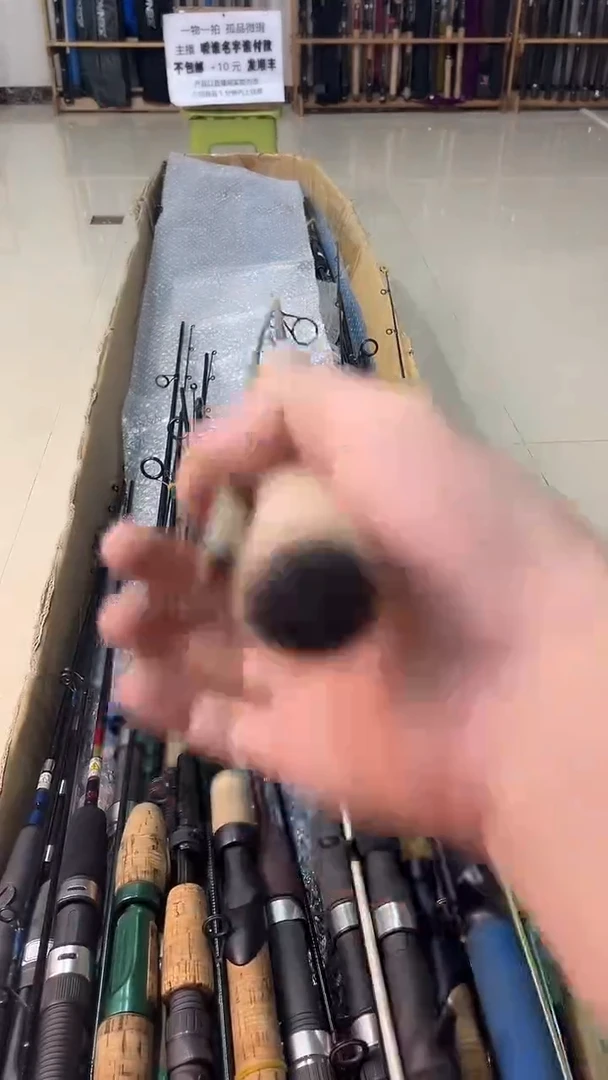 飞***1孤品微瑕，实物以直播间为准