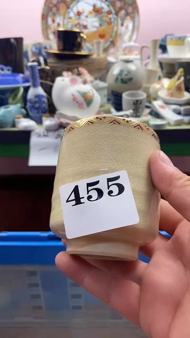 瓷片默认微瑕，谨慎参拍455