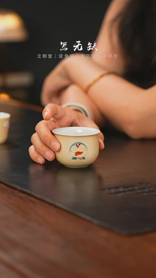 精品茶器【本店无运费险】