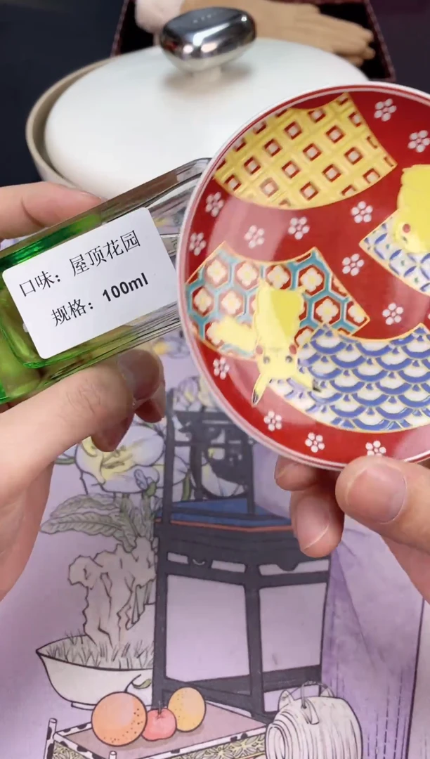 【闪购商品】瓷片清货三天 回家过年