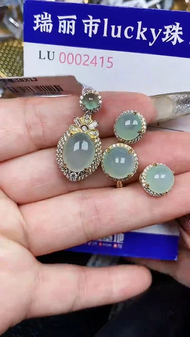 颈饰银S925镶嵌翡翠2415