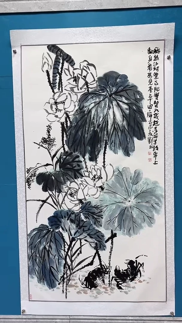 国画闪电购刘武绘画41