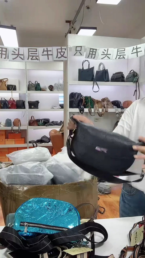 头层牛皮全场牛皮  000154