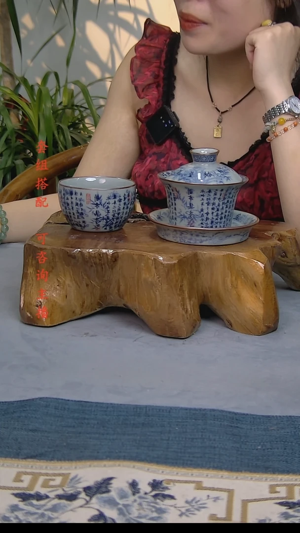 2件套陶瓷茶具老陶泥开片纹