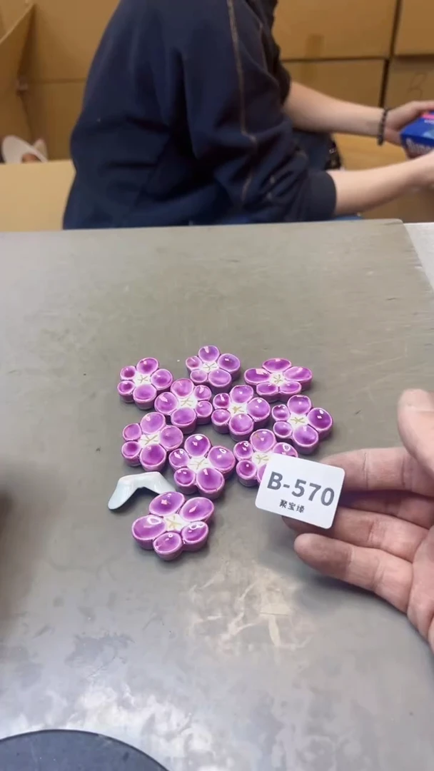 【闪购商品】瓷片570聚宝缘精选二号店