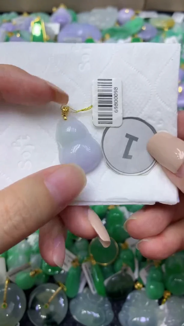 颈饰未镶嵌翡翠天然缅甸翡翠A货