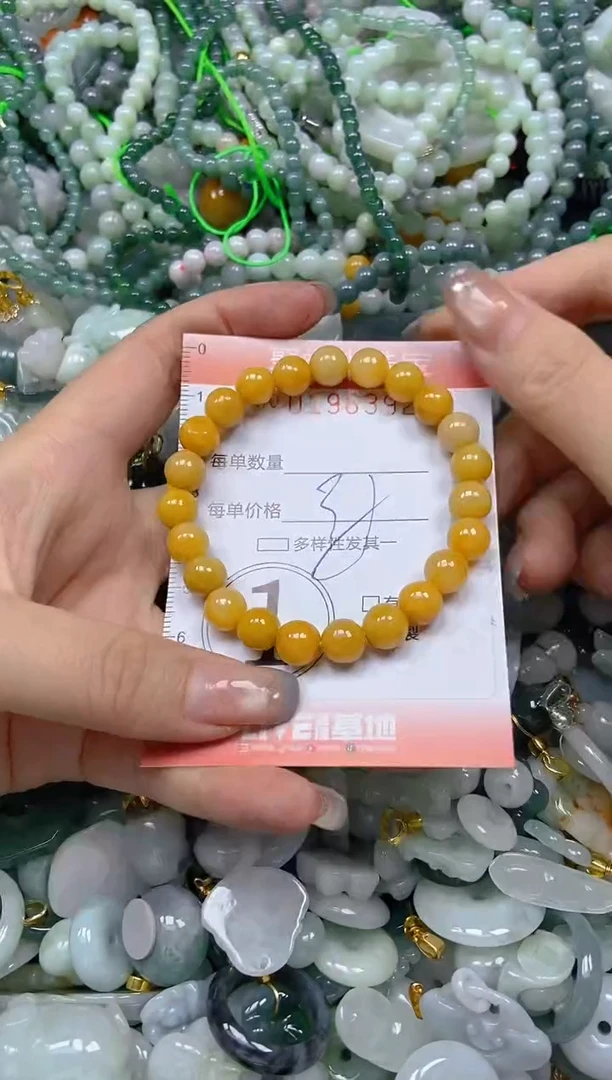 翡翠未镶嵌颈饰闪购0196392多样性发其一