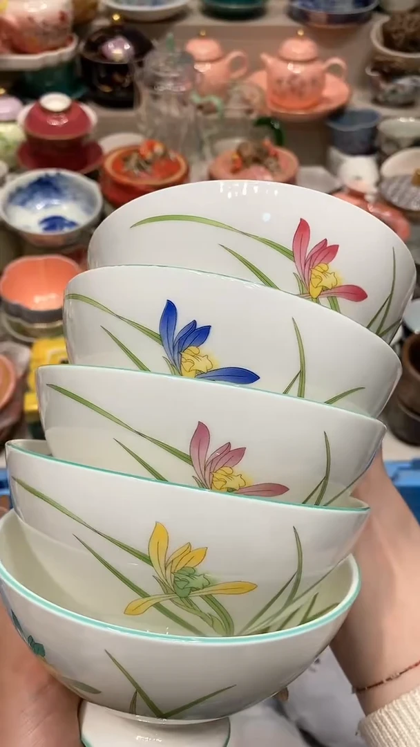 【闪购商品】龙弟嘎嘎漏的啊啊啊啊