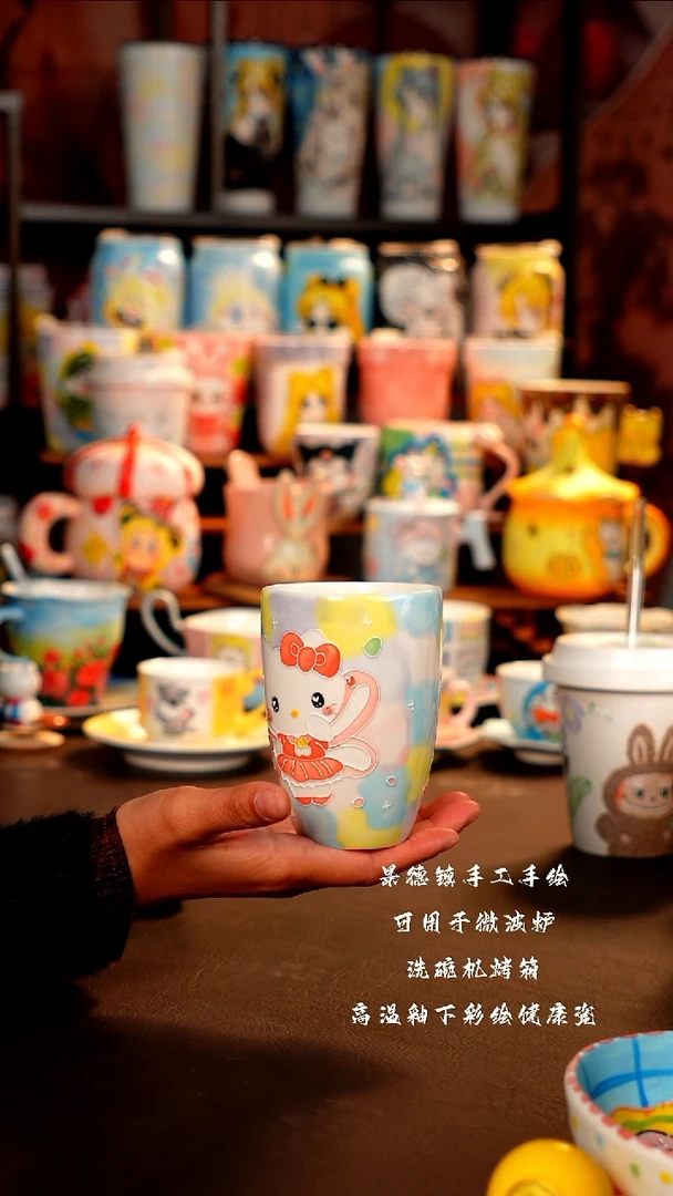 景德镇设计款手工手绘杯杯