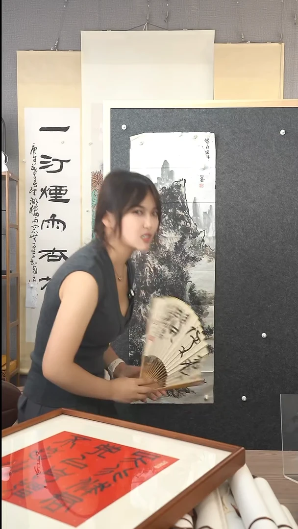 书法刘老师书法作品