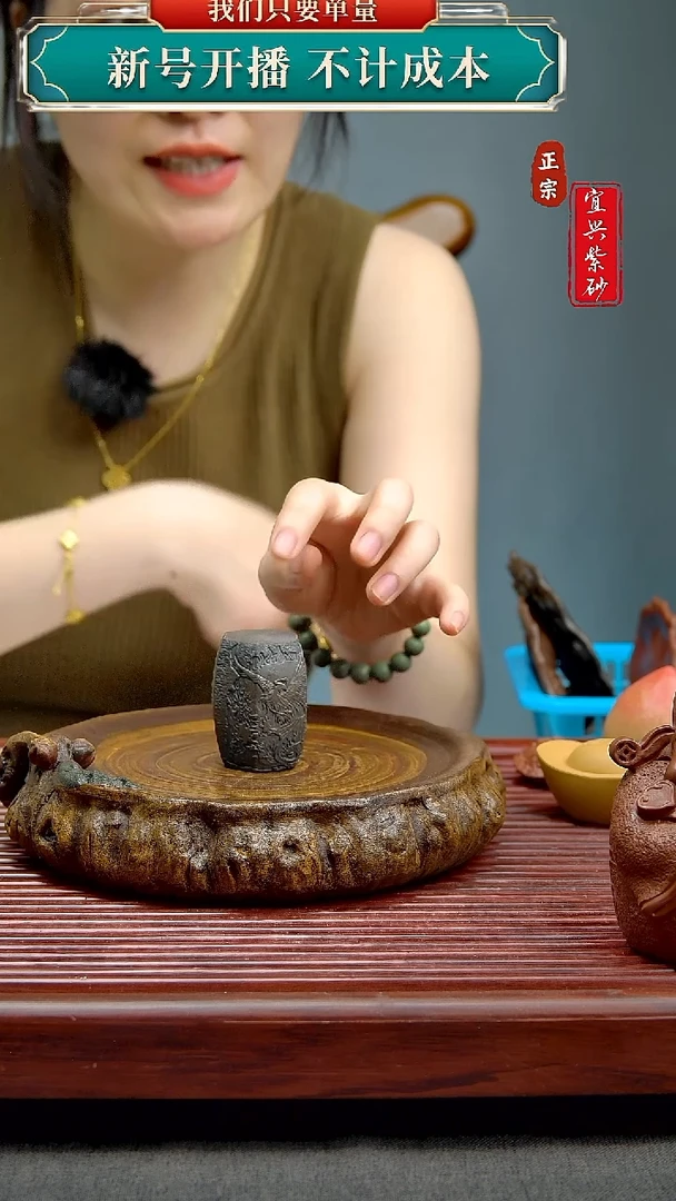 紫砂茶宠宜兴原矿紫砂茶宠