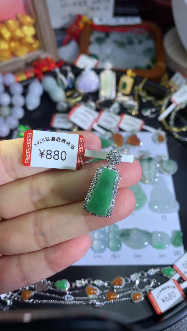 银S925镶嵌裸石翡翠冰绿无事牌