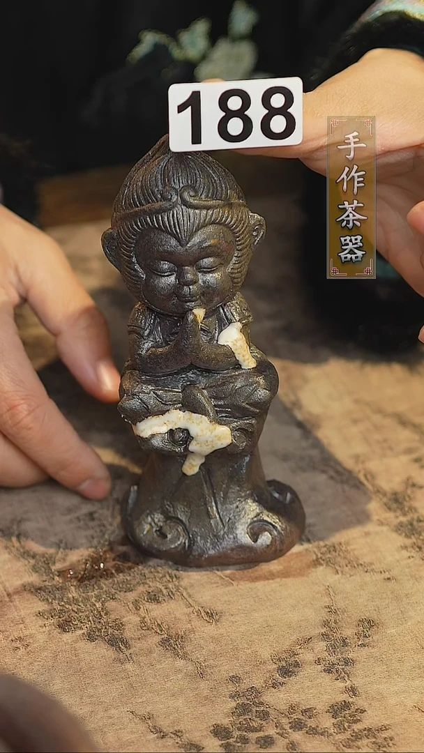 陶瓷茶器茶具茶宠188