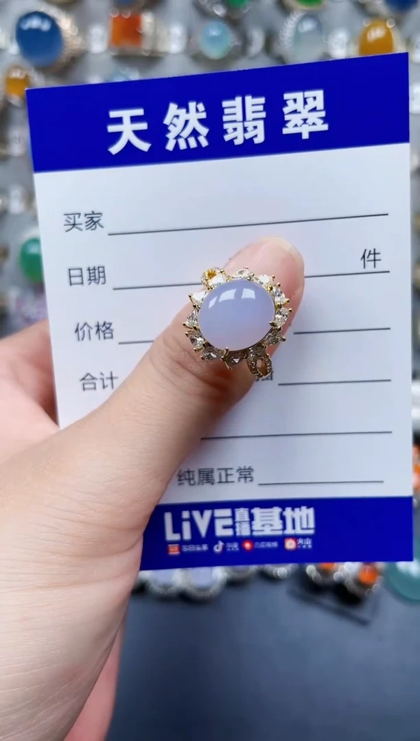 银S925镶嵌戒指翡翠36