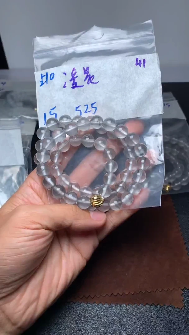 定制石英质玉凌****）毛货需精细抛光 拍一发一