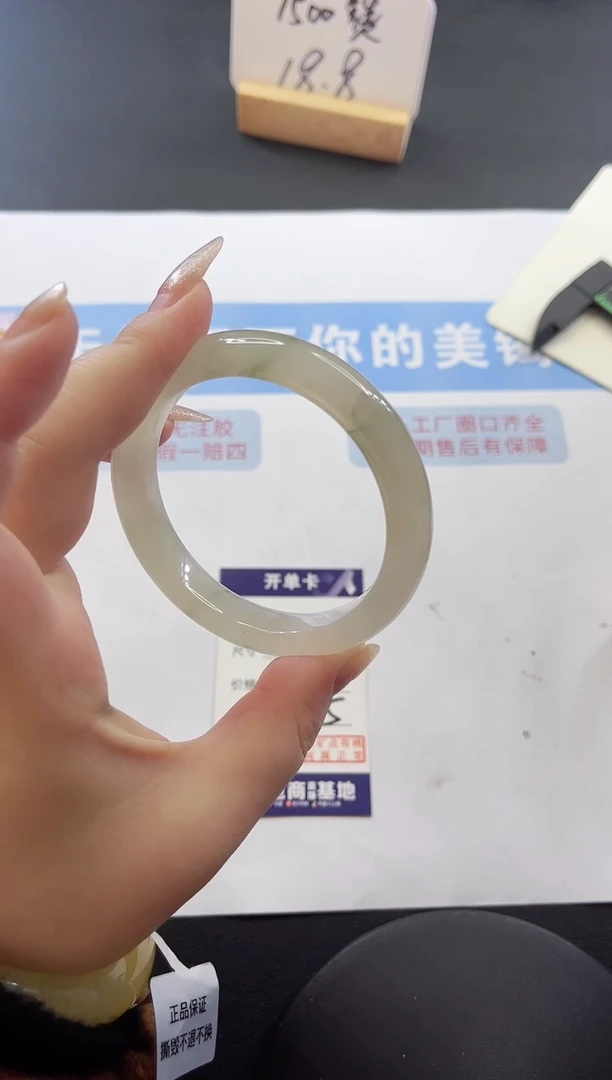 未镶嵌手镯石英质玉多样性发货C 65