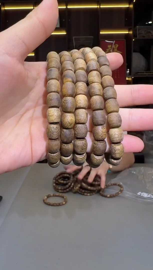 沉香沉香碎屑829号08鼓珠单圈碎屑香粉多样性发一4