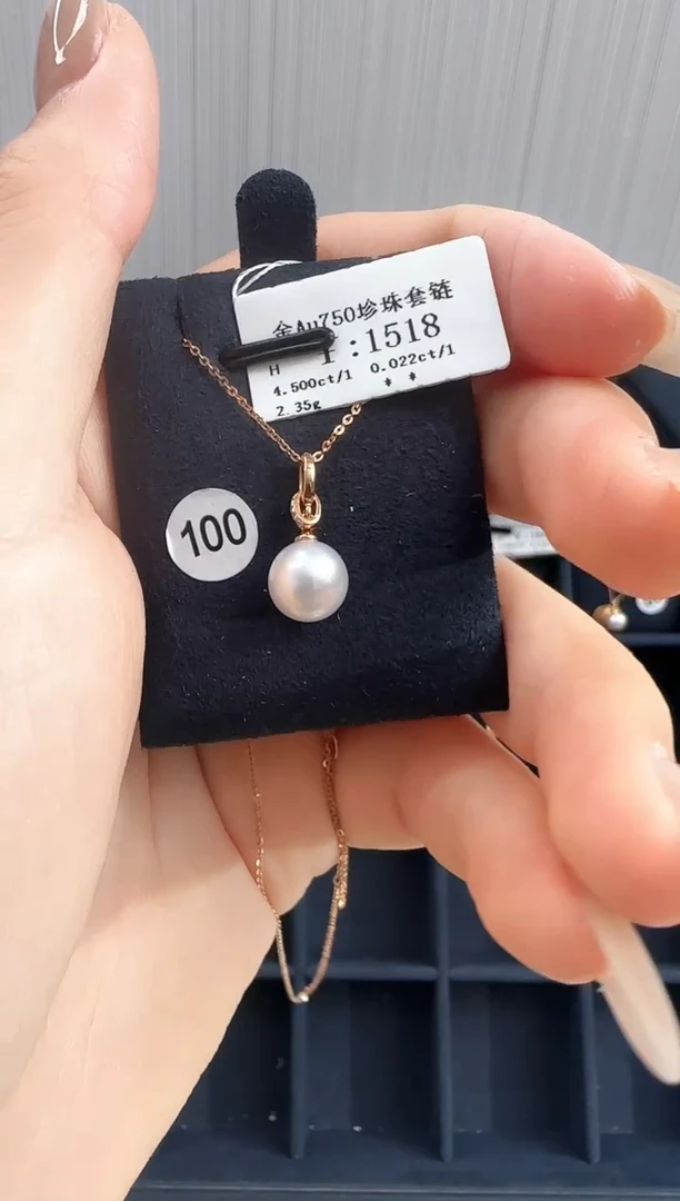淡水珍珠18K金镶嵌颈饰白**?B2599908910351