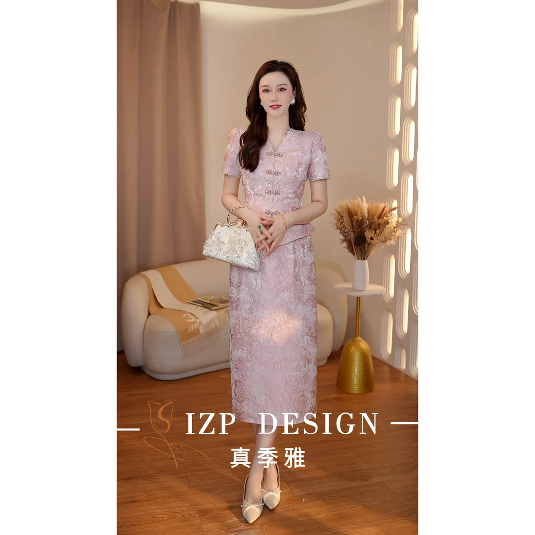 IZP【夏季焕新】真季雅<粉如意>新中式两件套装 PO41751+82442