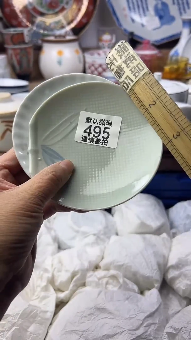 陶瓷泡*顺鑫工艺品店闪购