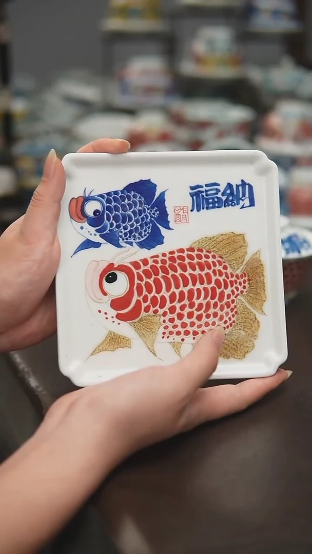 宠粉福利价        纳福壶承