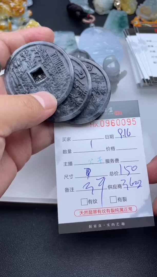 吊坠(不含链)未镶嵌翡翠哈轩  挂件1（多样性发其一）