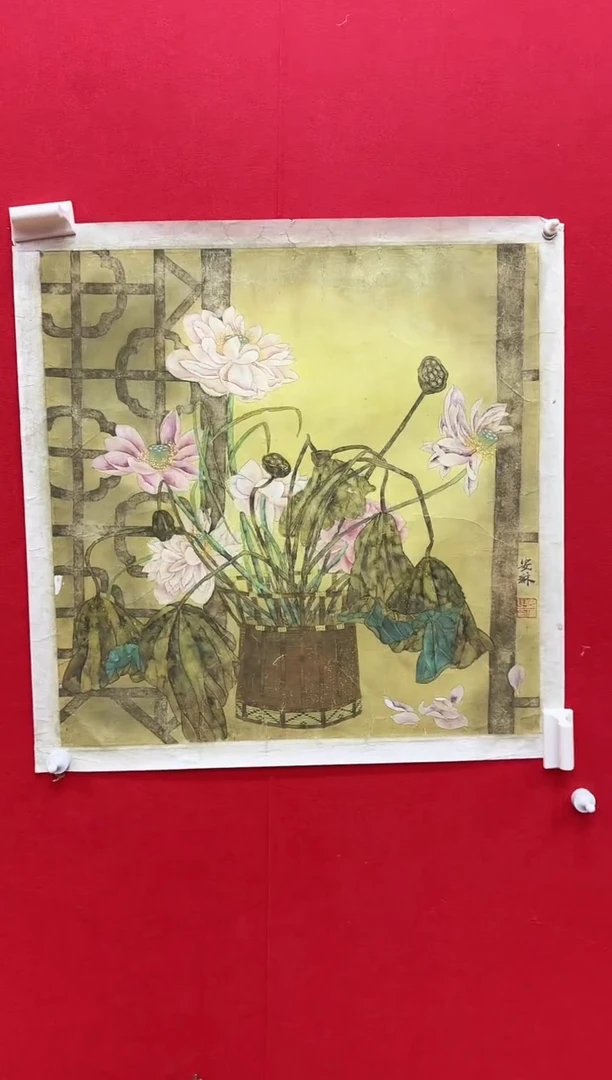 国画y/天津人美-安利峰4平尺没骨作品